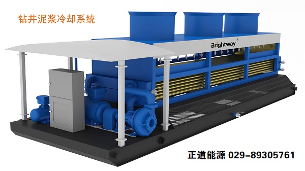 高溫泥漿冷卻裝置